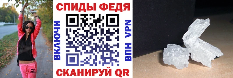 АМФ VHQ  Лосино-Петровский 