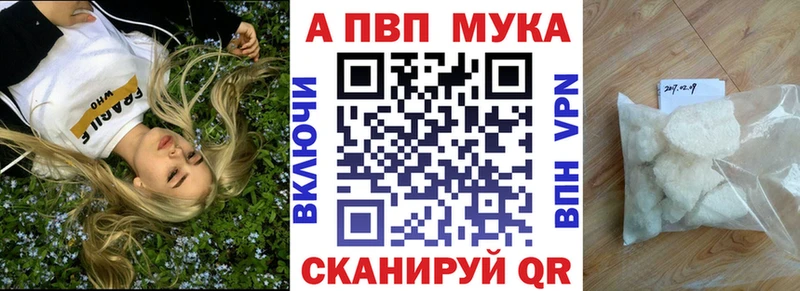 сайты даркнета телеграм  Лосино-Петровский  А ПВП крисы CK  цена наркотик 