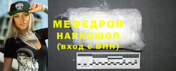 гидропоника Лагань