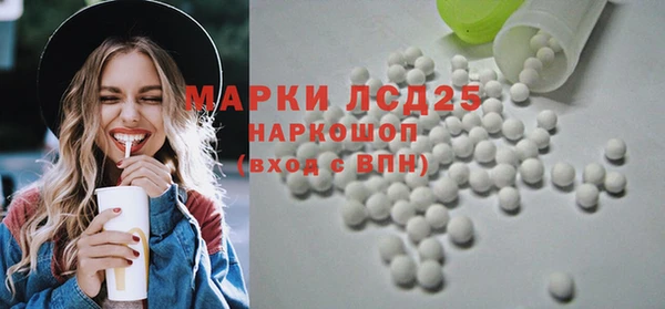 скорость mdpv Ладушкин