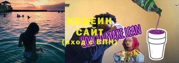 гидропоника Лагань