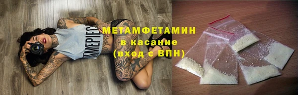 скорость mdpv Ладушкин