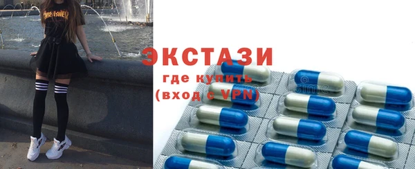 гидропоника Лагань