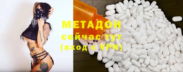 гидропоника Лагань