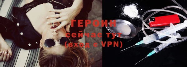 скорость mdpv Ладушкин