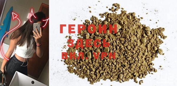 гидропоника Лагань