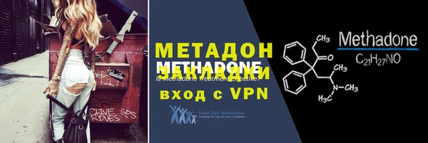 скорость mdpv Ладушкин