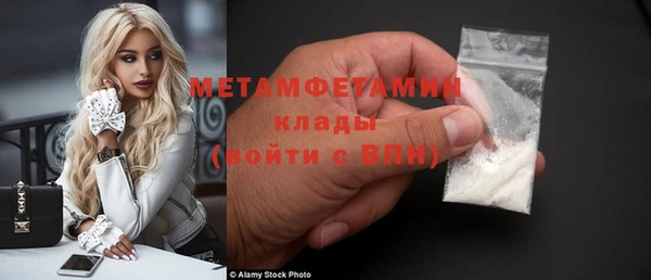 дживик Кулебаки