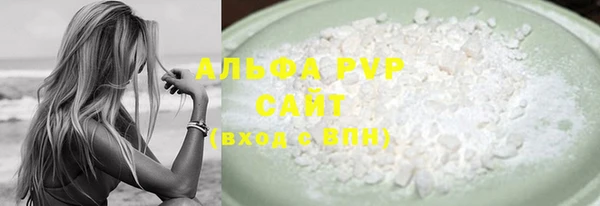 гидропоника Лагань