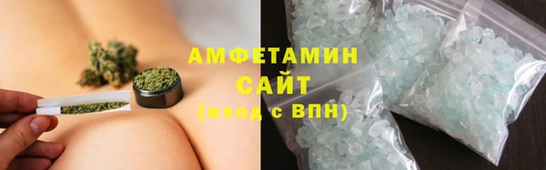 скорость mdpv Ладушкин
