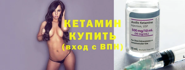 скорость mdpv Ладушкин