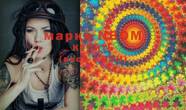 скорость mdpv Ладушкин