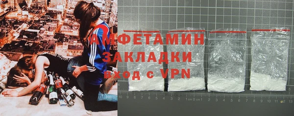 экстази Кукмор