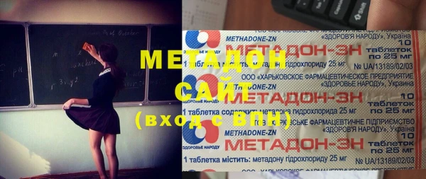 гидропоника Лагань