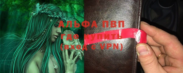 скорость mdpv Ладушкин