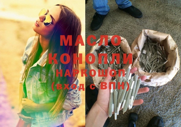 гидропоника Лагань