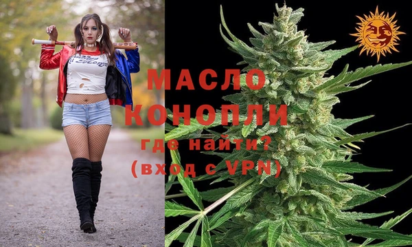 гидропоника Лагань