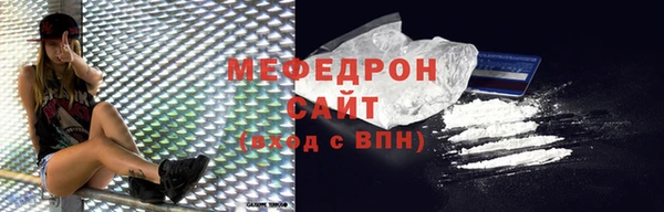 гидропоника Лагань