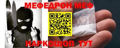 дистиллят марихуана Донской