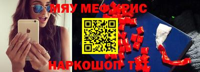 ECSTASY Дубна