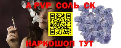 дистиллят марихуана Донской