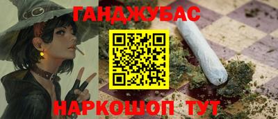 ECSTASY Дубна