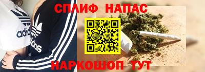 винт Донецк