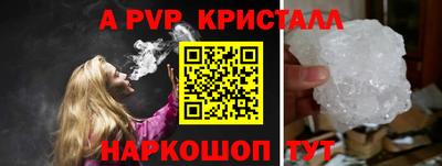 дистиллят марихуана Донской