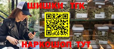 дистиллят марихуана Донской