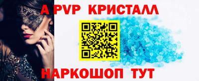 дистиллят марихуана Донской
