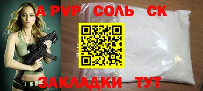 ECSTASY Дубна