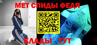 дистиллят марихуана Донской