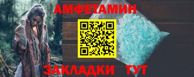 дистиллят марихуана Донской