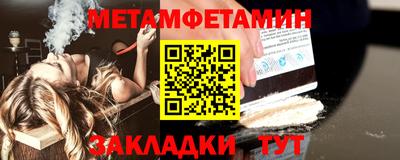 ECSTASY Дубна
