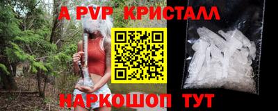 дистиллят марихуана Донской