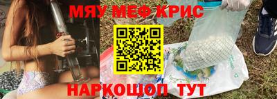 дистиллят марихуана Донской