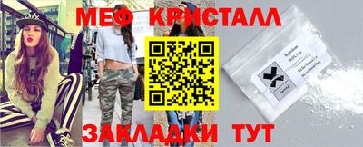 ECSTASY Дубна