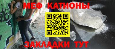 дистиллят марихуана Донской