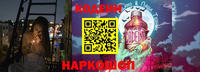дистиллят марихуана Донской
